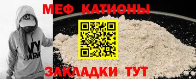 амфетамин Камышлов