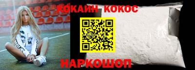 таблы Канаш