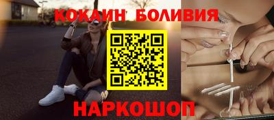 таблы Канаш