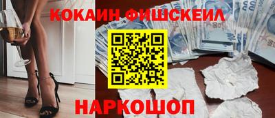 амф Кандалакша