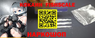 таблы Канаш