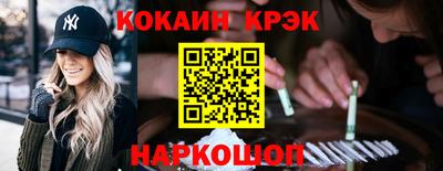 амф Кандалакша