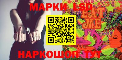 амфетамин Камышлов
