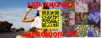 амфетамин Камышлов