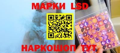 амфетамин Камышлов