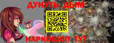 амфетамин Камышлов