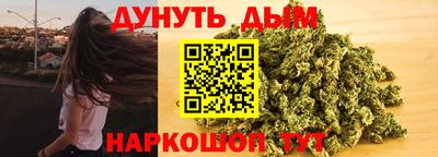 амф Кандалакша