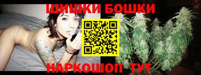 таблы Канаш