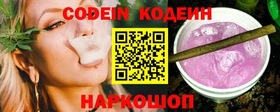 таблы Канаш