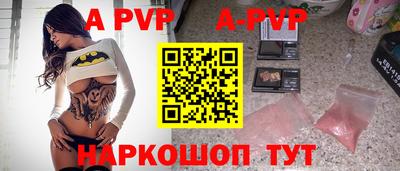 амфетамин Камышлов