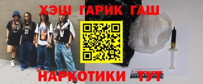 амф Кандалакша