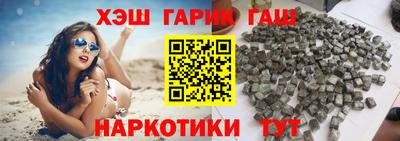 амфетамин Камышлов