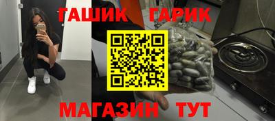 амф Кандалакша