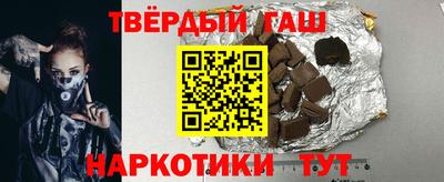 амф Кандалакша