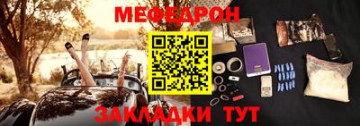 амфетамин Камышлов